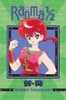 Ranma 1 2 (2-in-1 Edition), Vol. 15 : Includes Volumes 29 & 30 by Rumiko Takahashi Online Hot Sale