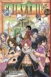 Fairy Tail 24 by Hiro Mashima Online Hot Sale