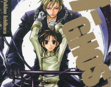 07-GHOST, Vol. 1 by Yuki Amemiya on Sale