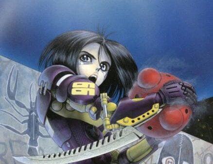 Battle Angel Alita Deluxe Edition 2 by Yukito Kishiro Fashion