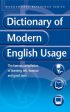 The Dictionary of Modern English Usage Online Hot Sale